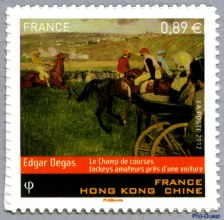 Edgar Degas - Le Champ de courses<br />Jockeys amateurs près d´une voiture