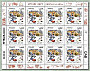 La feuille de 2020 de 12 timbres de la gravure sur métal