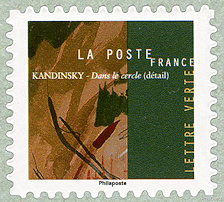 Image du timbre Troisième timbre du volet de gauche