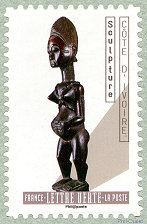 Sculpture Côte d’Ivoire