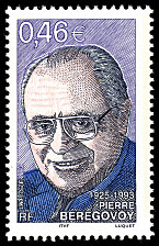 Image du timbre Pierre Bérégovoy 1925-1993