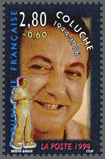 Image du timbre Coluche 1944-1986