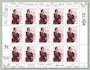 Le feuiillet de 15 timbres de 2020 deMadeleine Brès