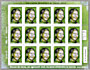 La feuille de 15 timbres de 2023 deNelson Mandela