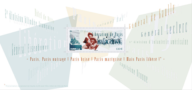 Image du timbre Soixante-quinzième anniversaire de la Libération de Paris