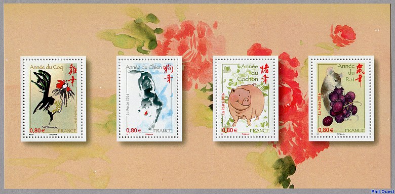 Image du timbre Le premier feuillet de 4 signes: coq, chien, cochon et rat