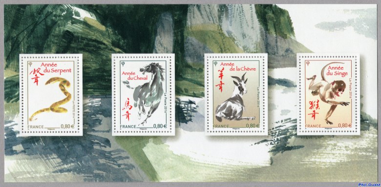 Image du timbre Le deuxième feuillet de 4 signes: serpent, cheval, chèvre et singe