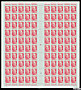 La feuille de 100 timbres de la Marianne de Gandon 5 F de 1947