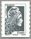 Image du timbre Marianne d'Yseult Digan-Autoadhésif  pour écopli-Mention Philaposte