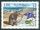 L'Ancolie dur le timbre de 1996