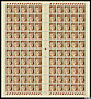 La feuillez de 100 timbres dutype Paix 3ème série 60c bistre de 1937