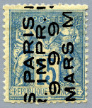 Image du timbre Première période - Surcharge sur 4 lignes-Type Sage 15c bleu