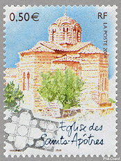 Image du timbre Église des Saints Apôtres