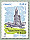 Le timbre de 2011  Église Notre-Dame de Royan - Charente Maritime
