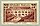 Le timbre du pont du Gard (1929)