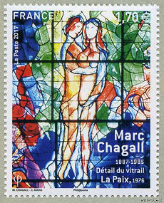 Image du timbre Détail du vitrail « La Paix », 1975