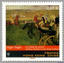 Image du timbre Edgar Degas - Le Champ de courses-Jockeys amateurs près d'une voiture