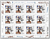 Dinandier - Feuille de 12 timbres