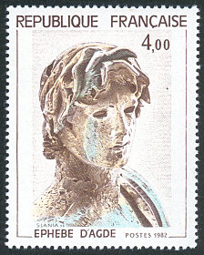 Image du timbre Ephèbe d'Agde