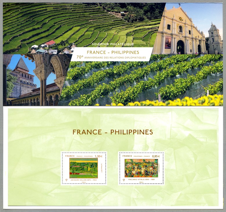 Image du timbre Souvenir philatélique de l’émission commune  France - Philippines
