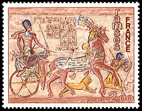 Image du timbre Ramsés