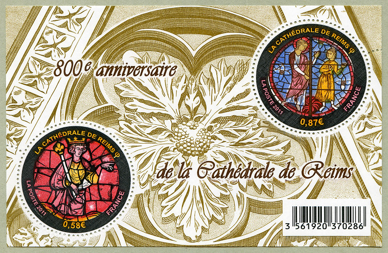 Image du timbre 800ème anniversaire de la cathédrale de Reims