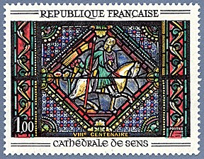 Image du timbre VIIIème centenaire de la cathédrale de Sens