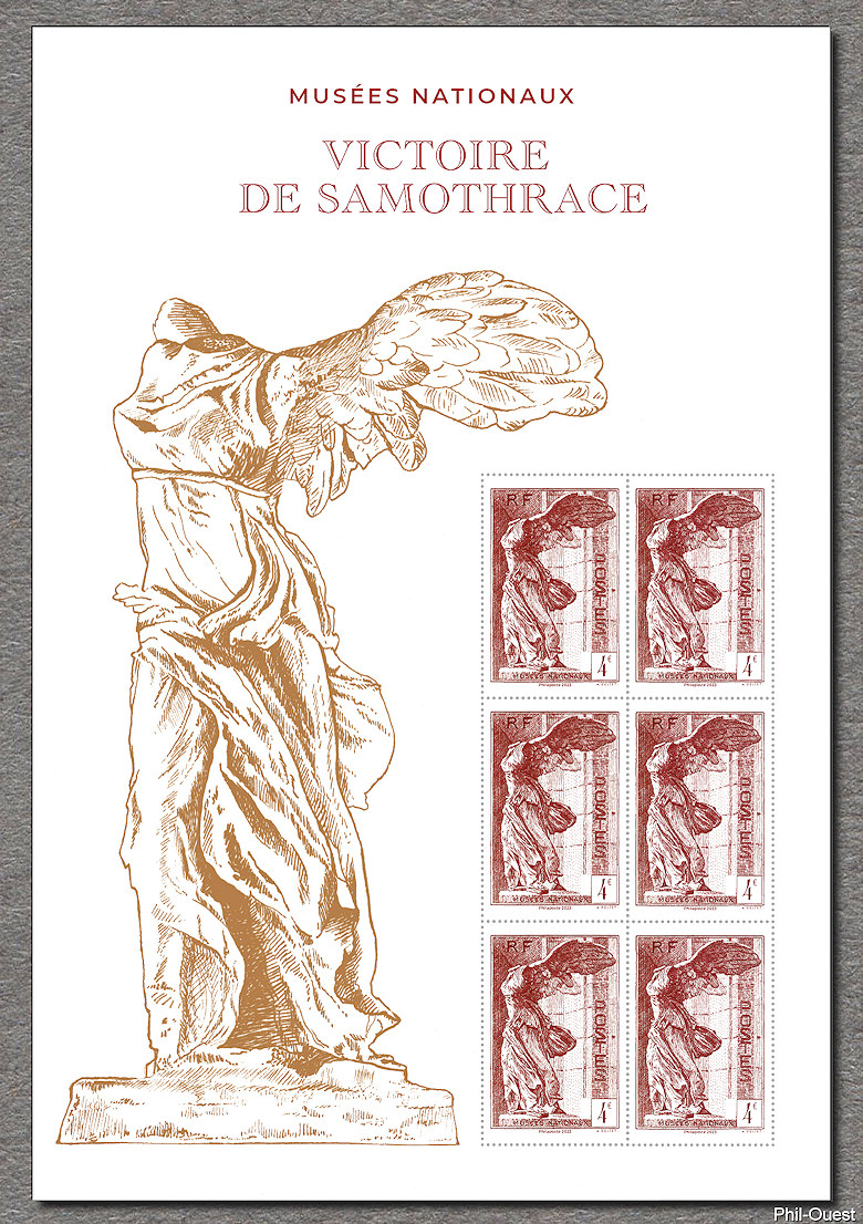 Image du timbre Victoire de Samothrace