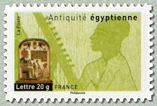 Image du timbre Antiquité égyptienne-Stèle du harpiste (3ème période intermédiaire)