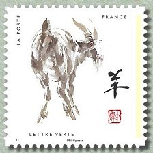 Image du timbre Année de la chèvre