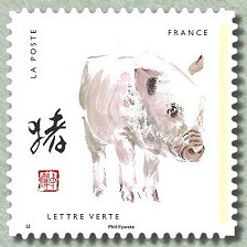 Image du timbre Année du cochon