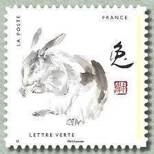 Image du timbre Année du lapin