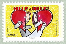 Image du timbre Coeur à coeur