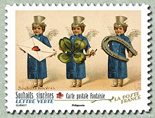 Image du timbre Souhaits sincères