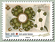 Image du timbre Bonne année