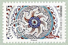 Image du timbre Céramique (Izhik)