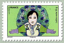 Image du timbre Fier comme un paon