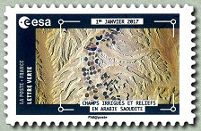 Image du timbre Champs irrigués et reliefs en Arabie Saoudite-1er janvier 2017