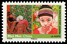 Image du timbre Mei Mei - Chine