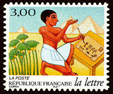 Image du timbre Scribe égyptien-timbre auto-adhésif 