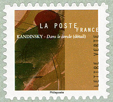 Image du timbre Quatrième timbre du volet de gauche