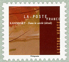 Image du timbre Premier timbre du volet de droite