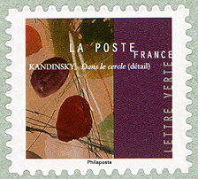 Image du timbre Deuxième timbre du volet de droite