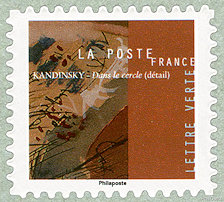 Image du timbre Troisième timbre du volet de droite