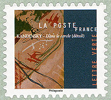Image du timbre Cinquième timbre du volet de droite