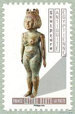Image du timbre Sculpture Antiquité égyptienne
