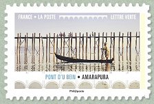 Image du timbre Pont d'U Bein  ● Amarapura
