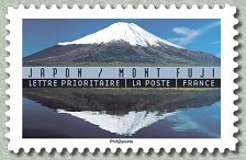 Image du timbre Japon / Mont Fuji