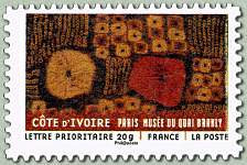 Image du timbre CÔTE d'IVOIRE - Raphia de pagne-Paris Musée du Quai Branly