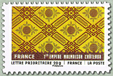 Image du timbre FRANCE - 1er empire -Motifs sur tissu français-Malmaison Châteaux